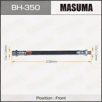 Шланг тормозной "Masuma" MMC- /front/rear/ Mirage / Galant, Diamante, RVR