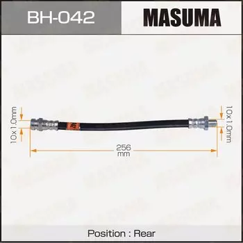 Шланг тормозной "Masuma" MMC- /rear/ Diamante, Galant