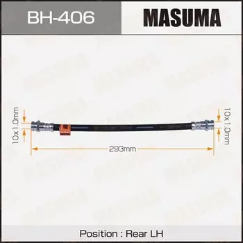 Шланг тормозной "Masuma" Mz- /rear/ Demio DW3W LH