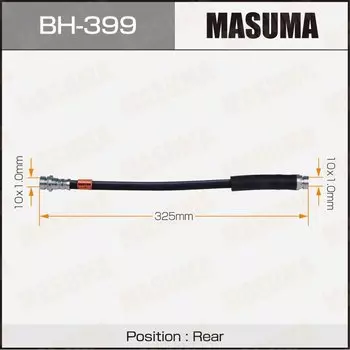 Шланг тормозной "Masuma" Mz- /rear/ Demio DY3W