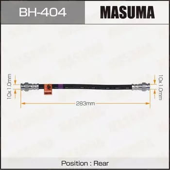 Шланг тормозной "Masuma" Mz- /rear/ Familia, Premacy