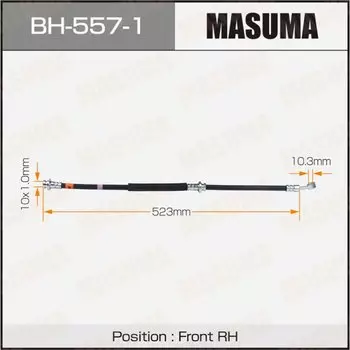 Шланг тормозной "Masuma" N- /front/ Bassara, R'nessa, Presage RH