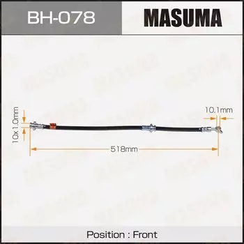 Шланг тормозной "Masuma" N- /front/ Caravan, Homy E24, Atlas F23 4WD