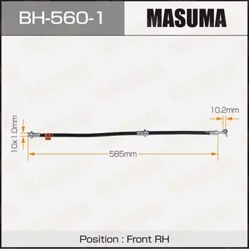 Шланг тормозной "Masuma" N- /front/ Cube Z11, Tiida C11 RH