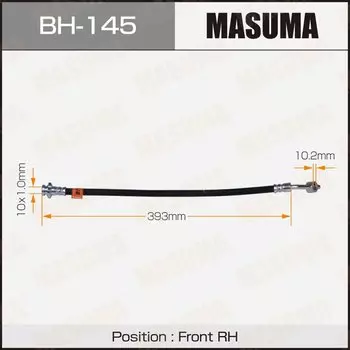 Шланг тормозной "Masuma" N- /front/ Datsun D22 4WD RH