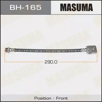 Шланг тормозной "Masuma" N- /front/ Laurel C32