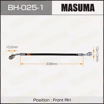 Шланг тормозной "Masuma" N- /front/ Terrano, Datsun #D21 4WD RH