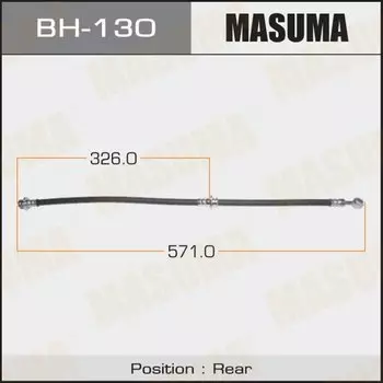 Шланг тормозной "Masuma" N- /rear/ Pulsar N15, Sunny B14 2WD