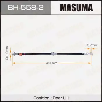 Шланг тормозной "Masuma" N- /rear/ X-Trail N30, Primera P12 LH