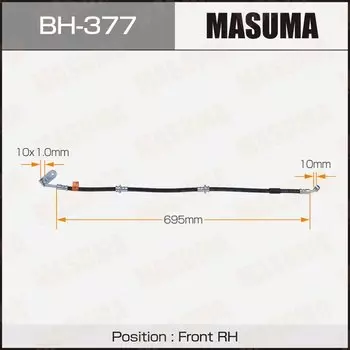 Шланг тормозной "Masuma" Sz- /front/ Escudo (9711- ) T###W RH