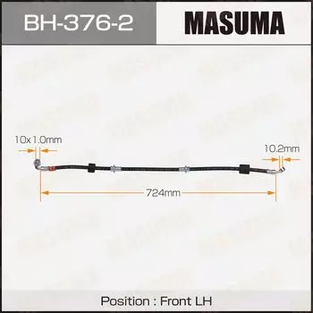 Шланг тормозной "Masuma" Sz- /front/ Escudo LH