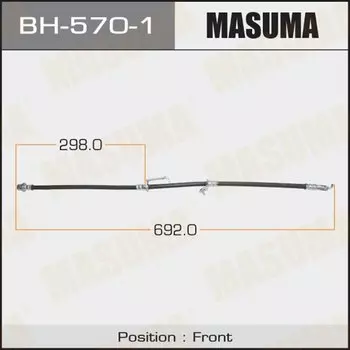 Шланг тормозной "Masuma" T- /front/ AURIS NZE151H RH