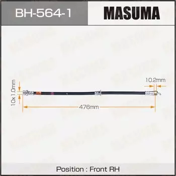 Шланг тормозной "Masuma" T- /front/ Camry ACV4#, LEXUS ES350 RH