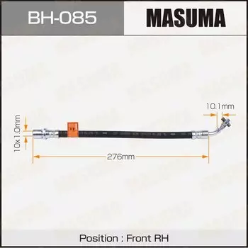 Шланг тормозной "Masuma" T- /front/ Land Cruiser #J8# RH