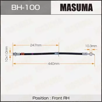 Шланг тормозной "Masuma" T- /front/ LiteAce, TownAce CR5#, SR50 RH