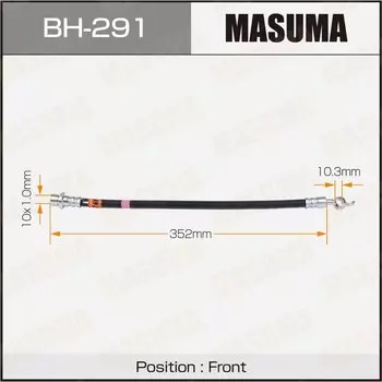 Шланг тормозной "Masuma" T- /front/ Mark II, Chaser, Cresta ##X90,91, ##X100, 101