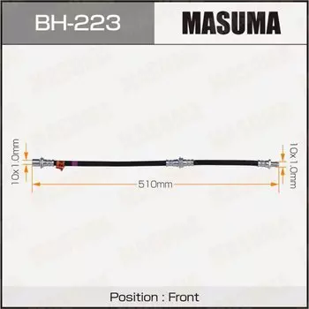 Шланг тормозной "Masuma" T- /front/ Mark II GX81 .. GDS
