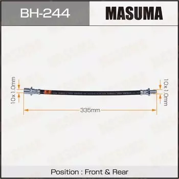 Шланг тормозной "Masuma" T- /front/rear/ LiteAce, TownAce CR36,37, YR36 / Duna BU6#, 8#