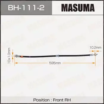 Шланг тормозной "Masuma" T- /front/ Vista ##V5# LH