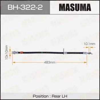 Шланг тормозной "Masuma" T- /rear/ Caldina, Corona, Carina ST191 LH
