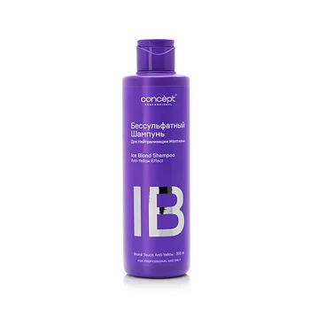 CONCEPT Бессульфатный шампунь для нейтрализации желтизны Anti-Yellow Effect Ice Blond Shampoo
