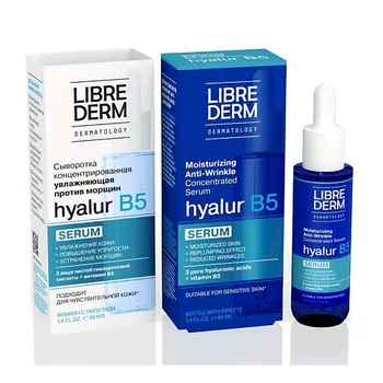 LIBREDERM Сыворотка для лица концентрированная увлажняющая Hyalur B5 Moisturizing Anti-Wrickle Concentrated Serum