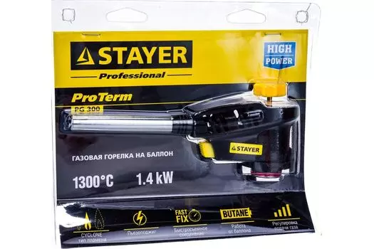 Газовая горелка STAYER