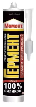 Герметик силиконовый HENKEL