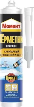 Герметик санитарный для ванной и кухни силиконовый HENKEL