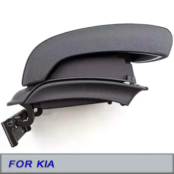 846641 Оригинальный центральный подлокотник F000, черный для Kia Sportage 2004-2010 84664-1F000