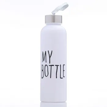 Бутылка для воды my bottle, 500 мл, 21.56.5 см