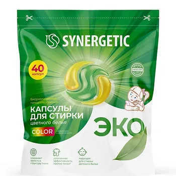 SYNERGETIC Капсулы для стирки биоразлагаемые концентрированные гипоаллергенные COLOR 40.0