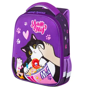 BRAUBERG Ранец KIDS START Yummy