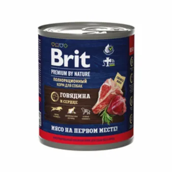 Консервы, паучи Брит