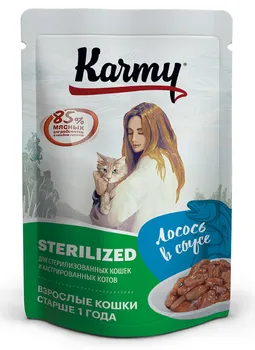 Консервы, паучи Karmy (влажный корм)