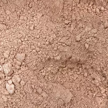 Пигмент Хайлайтер для лица Pigment Skin Haghlighter (PBL_1269, 01, 01, 8,5 г)