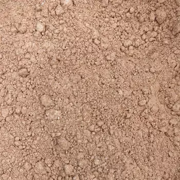 Пигмент Хайлайтер для лица Pigment Skin Haghlighter (PBL_1271, 02, 02, 8,5 г)