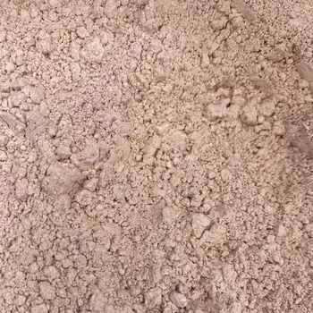 Пигмент Хайлайтер для лица Pigment Skin Haghlighter (PBL_1272, 03, 03, 8,5 г)
