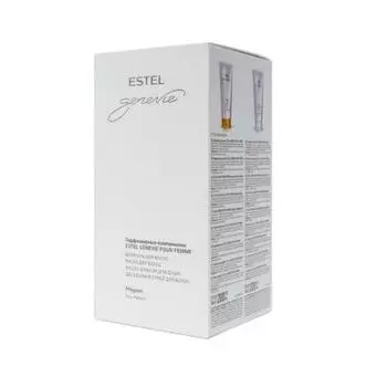 Парфюмерные компаньоны Genevie Pour Femme