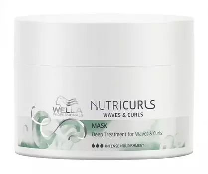 Питательная маска для вьющихся и кудрявых волос Invigo Nutricurls (8936/8929/0998, 500 мл)