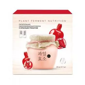 Питательная омолаживающая маска с красным гранатом Plant Ferment Nutrition
