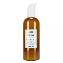 Парфюмированный лосьон для тела с муцином улитки Escargot Daily Perfume Body Lotion
