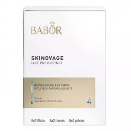 Патчи увлажняющие для век Skinovage Refreshing Eye Pads
