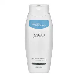 Оздоравливающая эмульсия для тела Jordan Dead Sea Salt