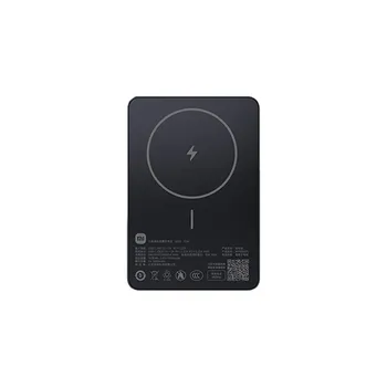 Внешний аккумулятор Xiaomi Ultra-Thin Magsafe 5000 mAh 7.5W (WPB0507S) Черный