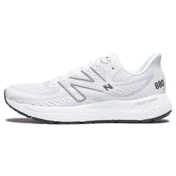 New Balance Fresh Foam X 880v13 Белые Серебристые Мужские Кроссовки Металлик Гранит M880W13 41.5