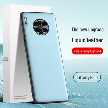 Защитный чехол из жидкой кожи для Huawei Mate 30 Pro от падения — доступен один экземпляр Huawei mate30pro светло-фиолетовый