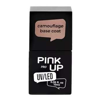 PINK UP Камуфлирующая база для ногтей UV/LED PRO