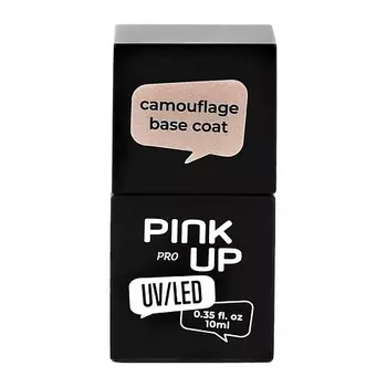 PINK UP Камуфлирующая база для ногтей UV/LED PRO