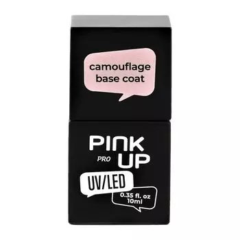 PINK UP Камуфлирующая база для ногтей UV/LED PRO